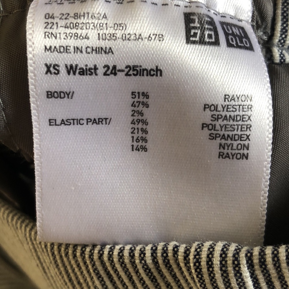 Uniqlo | thin striped straight pants with elastic waist - Picture 13 of 14